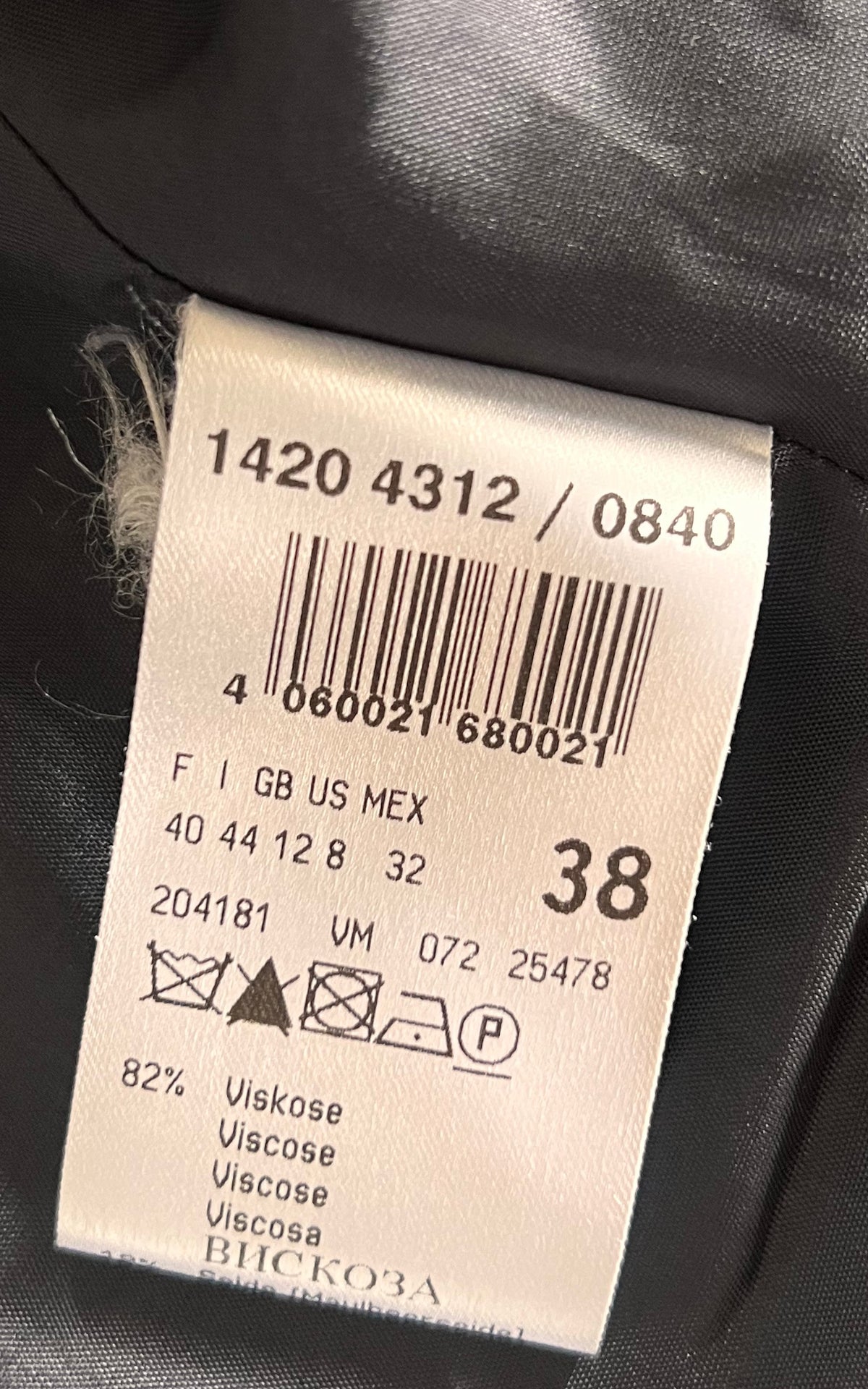 Vintage Vera Mont Velvet Jacket